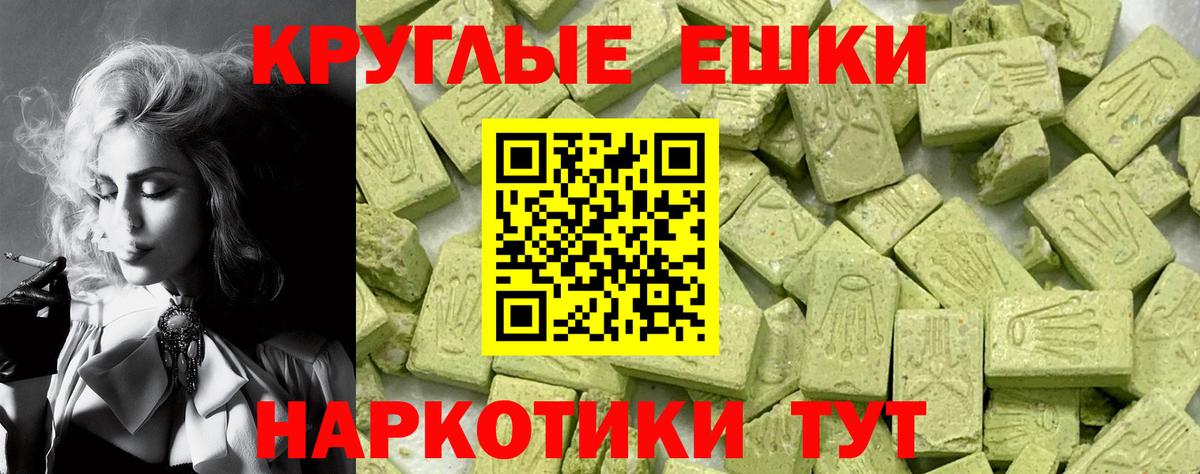 Ecstasy louis Vuitton Новозыбков