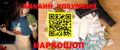 spice Ирбит