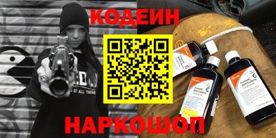 spice Ирбит