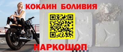 spice Ирбит