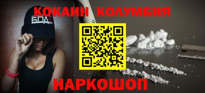 дмт Изобильный