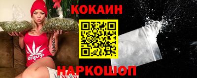 скорость Ипатово