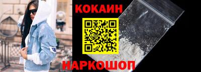 spice Ирбит