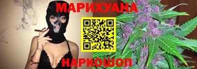 дмт Изобильный
