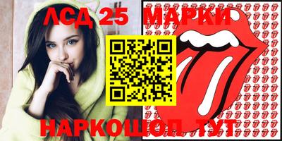 spice Ирбит