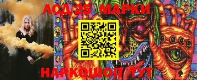 spice Ирбит