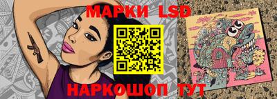 spice Ирбит