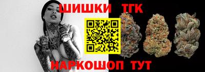 spice Ирбит