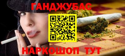 скорость Ипатово