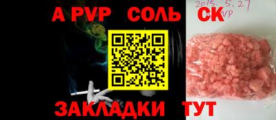 дмт Изобильный