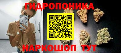 скорость Ипатово
