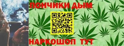 дмт Изобильный
