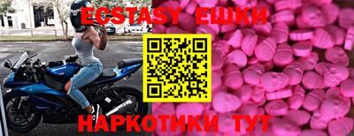 дмт Изобильный