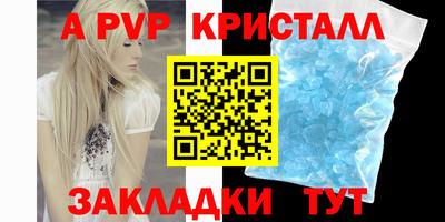 дмт Изобильный