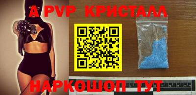 скорость Ипатово