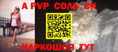 дмт Изобильный
