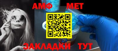 скорость Ипатово