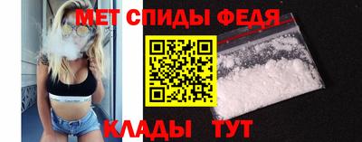 дмт Изобильный
