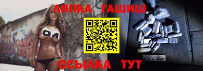 скорость Ипатово