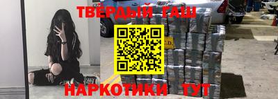 дмт Изобильный