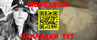 дмт Изобильный