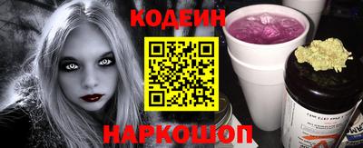 дмт Изобильный
